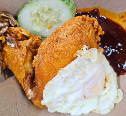 NASI LEMAK (CHANGI V), Ayam Set With Fillet