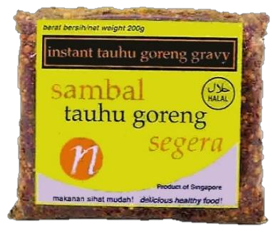 TAJ&SPICES Sambal Tahu Goreng Norsidah (200gx10)