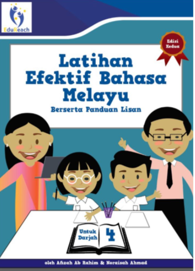 SCHOOL (ACADEMICS), Latihan Efektik, Book P4, Edisi 2