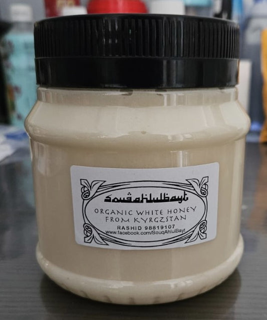 HONEY (SOUQ), Pure White From Kyrgyzstan, 1kg