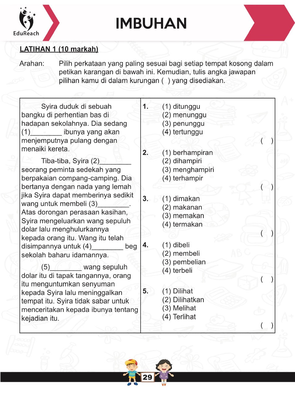 SCHOOL (ACADEMICS), Latihan Efektik, Book P3, Edisi 2