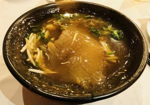SOUP, SHARK FIN (SMALL) (NEWTON #19)
